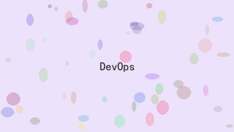 DevOps - 配图 7个鲜为人知的DevOps冷知识