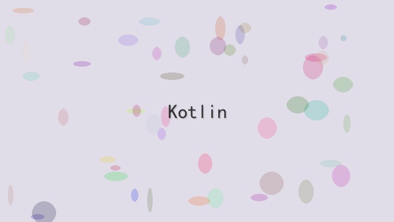 Kotlin分析：未来3年的发展趋势预测