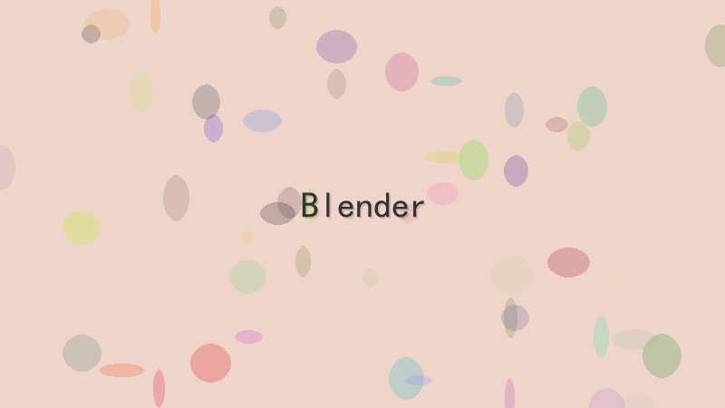 如何彻底解决Blender中的常见Bug
